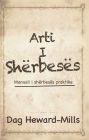 Arti i shërbesës