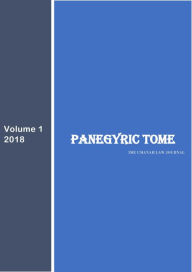 Title: Panegyric Tome: Ime Umanah Law Journal, Author: Ime Umanah