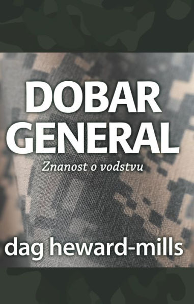 Dobar General