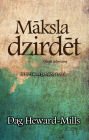 Maksla dzirdet