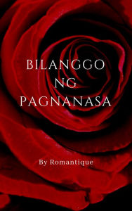 Title: Bilanggo ng Pagnanasa, Author: Romantique