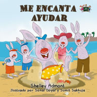 Title: Me encanta ayudar (Spanish children's Book - I Love to Help), Author: Shelley Admont