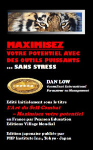 Title: Maximisez Votre Potentiel Avec des Outils Puissants, Author: Dan Low