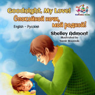 Title: Goodnight, My Love! (English Russian Bilingual Book), Author: Shelley Admont
