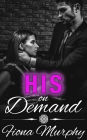 His on Demand