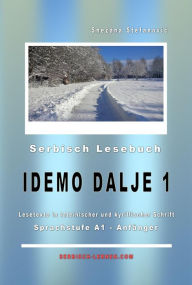 Title: Serbisch Lesebuch 