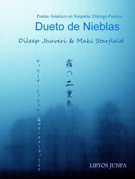 Dueto de Nieblas