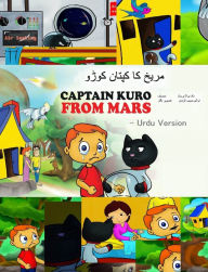 Title: kypn kywrw mrykh s apn nmayndw k sat, Author: Nick Broadhurst