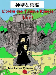 Title: shen shengnayin mou, Author: Les frères Thireau