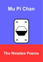 The Nineties Poems