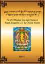 The One Hundred and Eight Names of Arya Kshitigarbha and the Dharani Mantra eBook