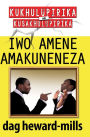 Iwo Amene Amakuneneza