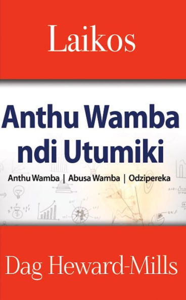 Laikos Anthu Wamba ndi Utumiki