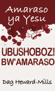 Title: Ubushobozi bw'Amaraso, Author: Dag Heward-Mills