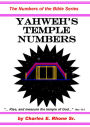 Yahweh's Temple Numbers