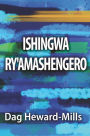 Ishingwa ry'Amashengero