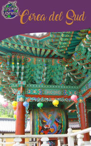 Title: Corea del Sud: Paese asiatico con bellissimi templi, villaggi affascinanti e paesaggi maestosi, Author: Cristina Rebiere