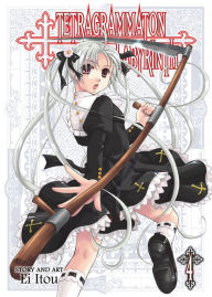 Title: Tetragrammaton Labyrinth Vol. 4, Author: Ei Itou