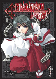 Title: Tetragrammaton Labyrinth Vol. 5, Author: Ei Itou