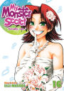 My Monster Secret Vol. 16