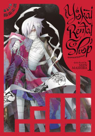 Title: Yokai Rental Shop Vol. 1, Author: Shin Mashiba
