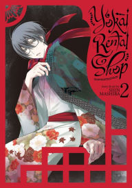 Title: Yokai Rental Shop Vol. 2, Author: Shin Mashiba