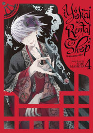 Title: Yokai Rental Shop Vol. 4, Author: Shin Mashiba