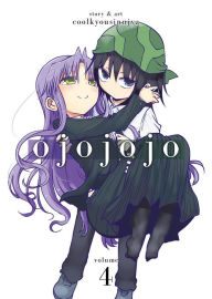 Title: Ojojojo Vol. 4, Author: coolkyousinnjya