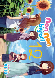 Title: Non Non Biyori Vol. 12, Author: Atto