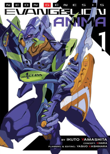 Neon Genesis Evangelion: ANIMA (Light Novel) Vol. 1