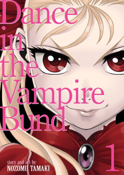 Dance in the Vampire Bund (Special Edition) Vol. 1