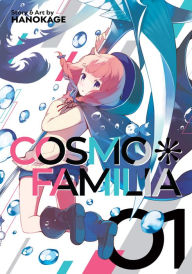 Title: Cosmo Familia Vol. 1, Author: Hanokage