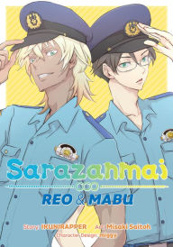 Title: Sarazanmai: Reo and Mabu, Author: IKUNIRAPPER