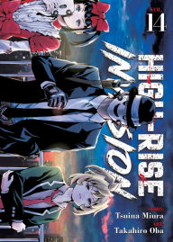 Title: High-Rise Invasion Vol. 14, Author: Tsuina Miura