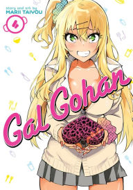 Title: Gal Gohan Vol. 4, Author: Marii Taiyou