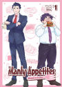 Manly Appetites: Minegishi Loves Otsu Vol. 1