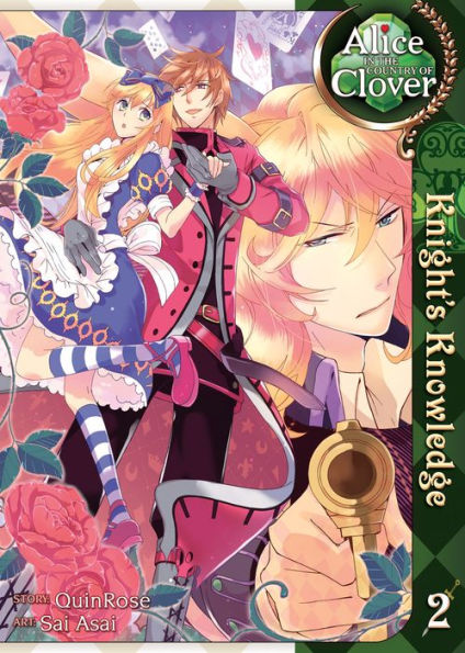 Alice in the Country of Clover: Knight's Knowledge Vol. 2