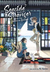 Title: Seaside Stranger Vol. 1: Umibe no Étranger, Author: Kii Kanna