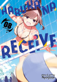 Title: Harukana Receive Vol. 8, Author: Nyoijizai