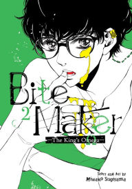 Title: Bite Maker: The King's Omega Vol. 2, Author: Miwako Sugiyama