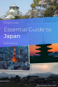 Title: Essential Guide to Japan, Author: Rachael Stirk