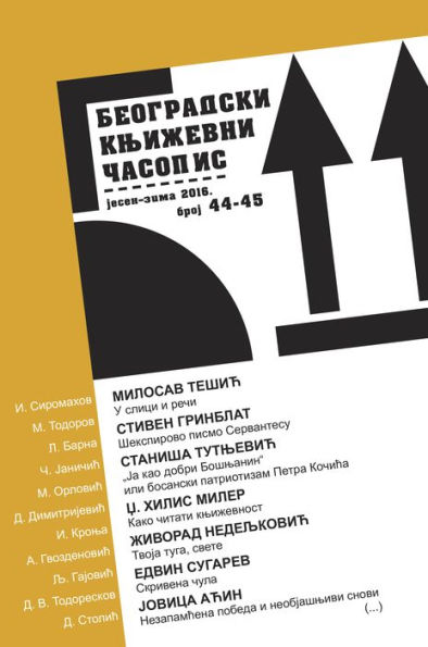 Beogradski knjizevni casopis 44-45