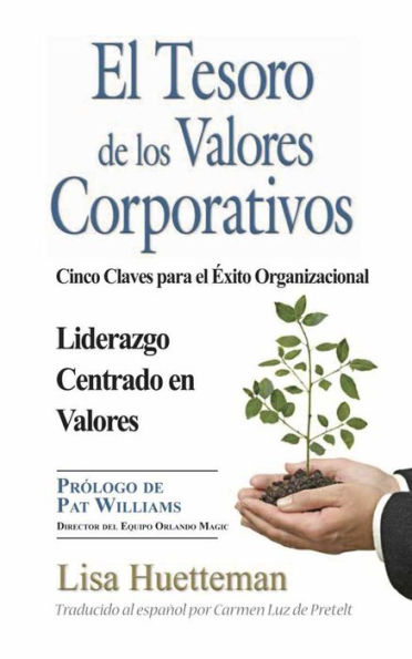El Tesoro de los Valores Corporativos