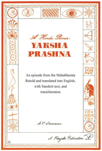A Hindu Primer: Yaksha Prashna