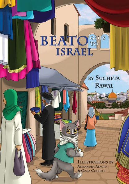 Beato Goes to Israel