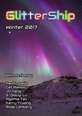 Glitter Ship Winter 2017