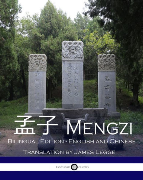 Mengzi Bilingual Edition, English and Chinese