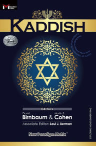 Title: Kaddish, Author: David BIrnbaum