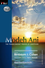 Title: Modeh Ani, Author: David BIrnbaum