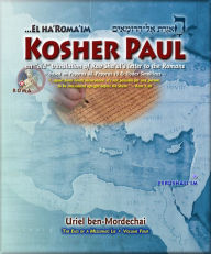 Title: Kosher Paul, Author: Uriel ben-Mordechai